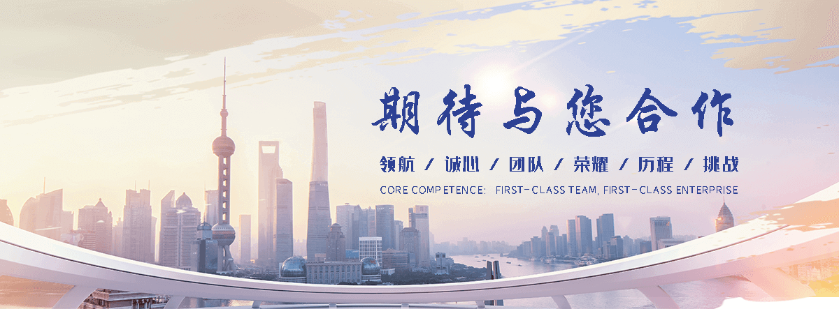 昌都电机轴承源头厂家