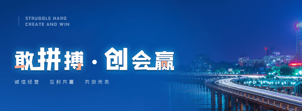昌都高速轴承公司